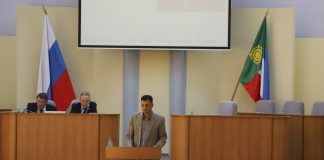 Фото пресс-службы Верховного Совета РХ