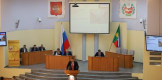 Фото пресс-службы Верховного Совета РХ