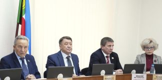 Фото пресс-службы Верховного Совета РХ