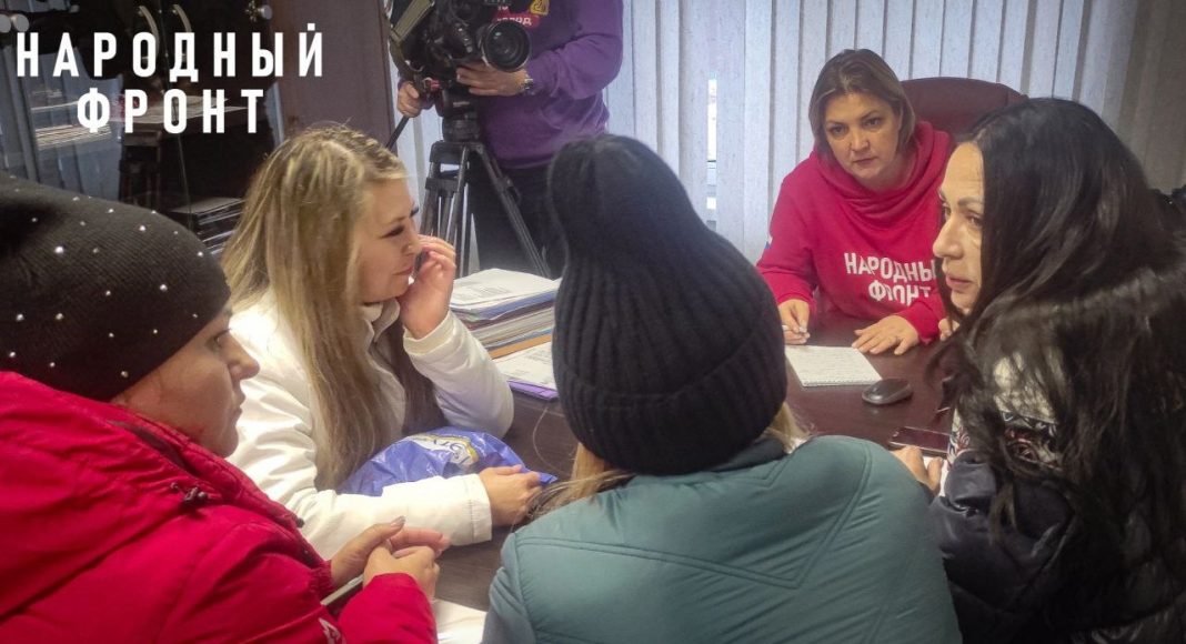 Фото пресс-службы ОНФ РХ