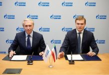 Фото со страницы главы РХ