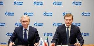 Фото со страницы главы РХ