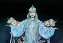 Фото: ГАУК РХ «Хакасский театр драмы и этнической музыки «Читiген»