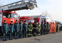 Фото: Управление по ГО, ЧС и пожарной безопасности РХ