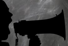 Крик, рупор