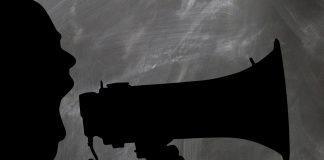 Крик, рупор