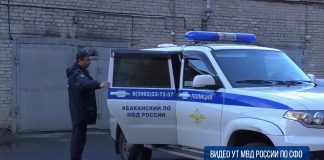 Кадр съемки УТ МВД по СФО