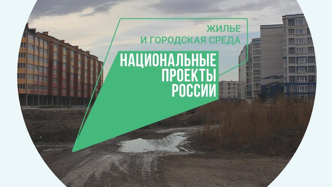 Фото Администрации Абакана