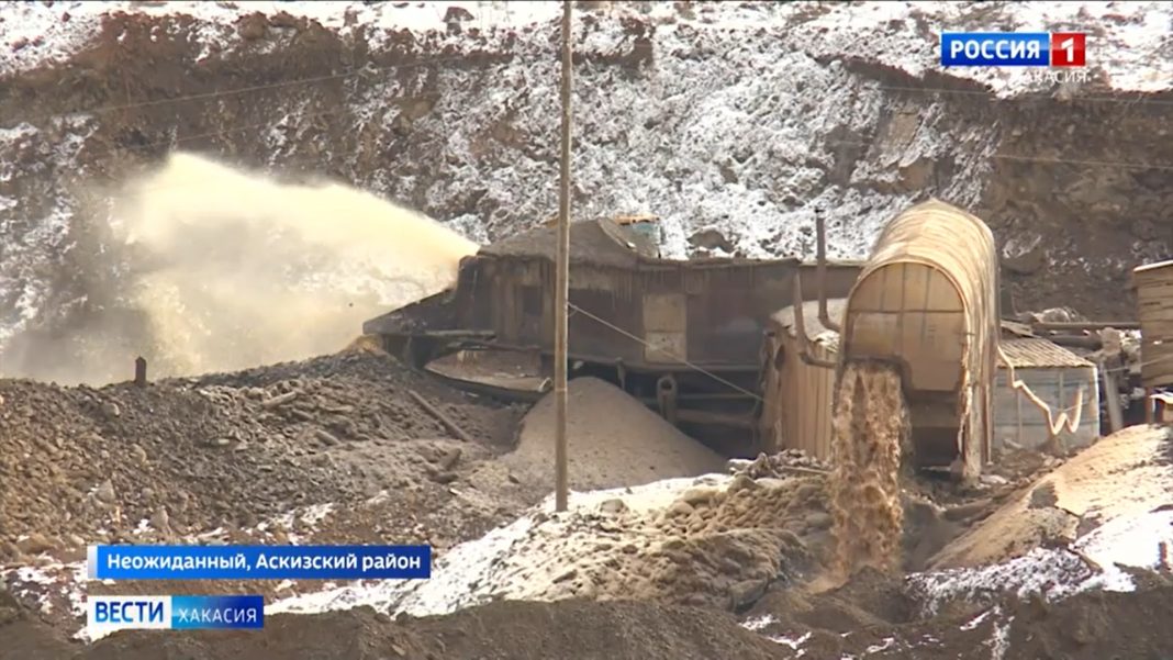 Добыча золота в Неожиданном