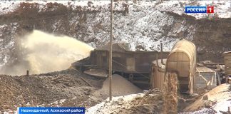 Добыча золота в Неожиданном