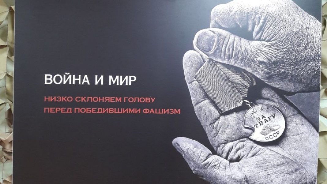 Фото пресс-службы Администрации Усть-Абаканского района