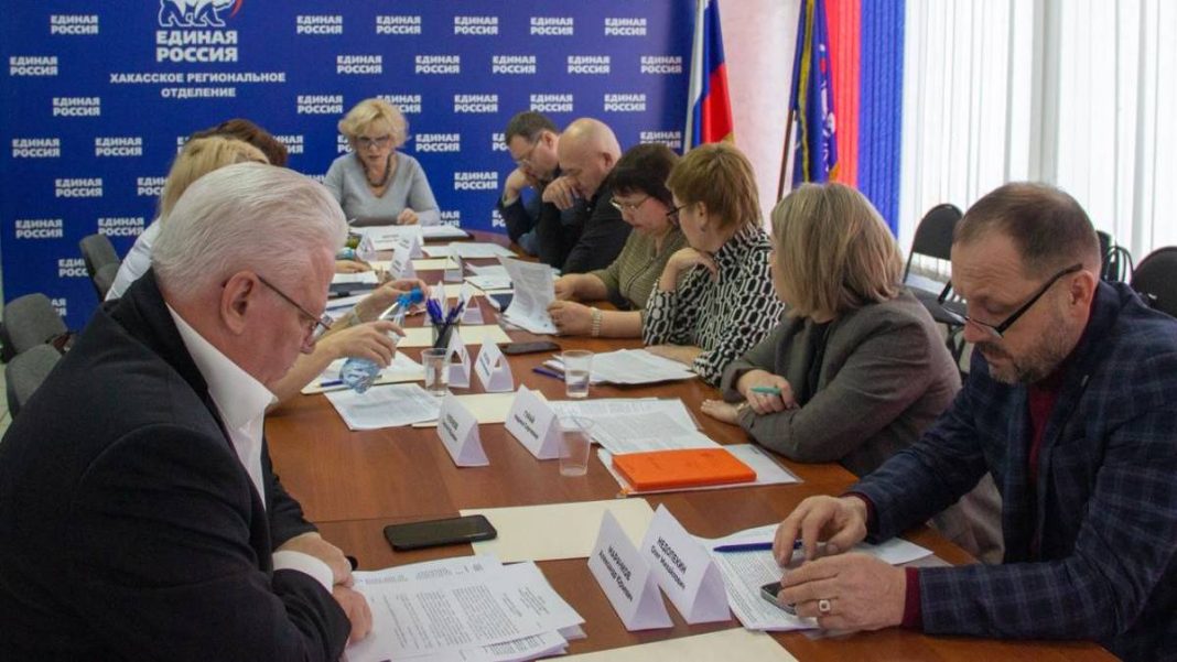 Фото пресс-службы РИК ХРО «Единая Россия»