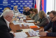 Фото пресс-службы РИК ХРО «Единая Россия»