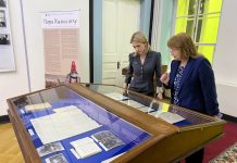 Исмагилова