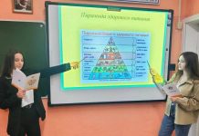 Фото предоставлено пресс-службой ХРО «Единая Россия»