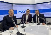 Иннокентий Стряпков в программе «Ракурс» с Денисом Дворниковым и Александром Мяхаром