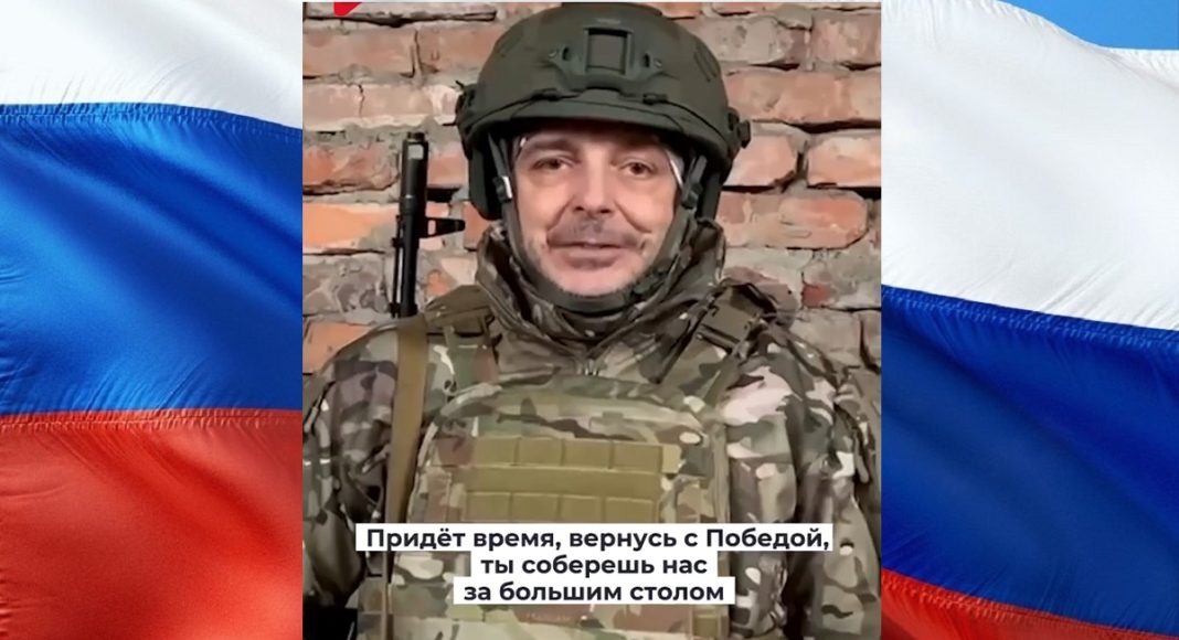 Сергей Сокол