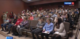 Встреча в «Победе»