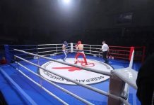 Кикбоксинг