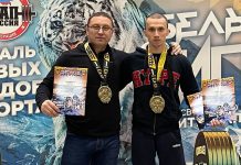 Фото Администрации Абакана