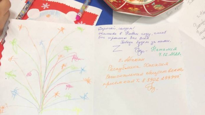 Воспитанники детских садов Вологды вручили ветеранам открытки, сделанные своими руками
