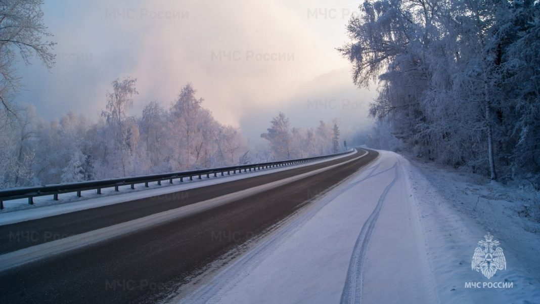 Фото: 19.mchs.gov.ru