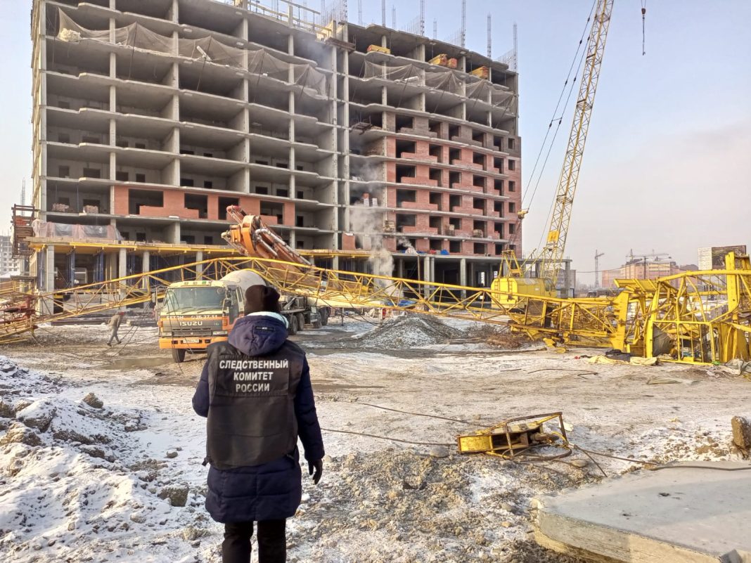 Фото ГСУ СК по РХ