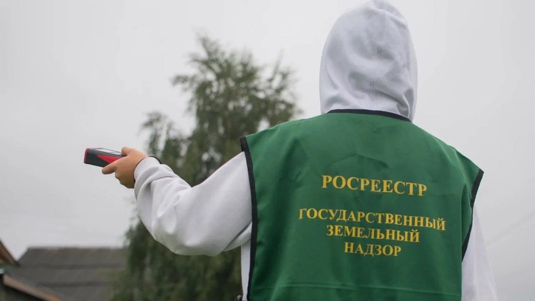 Фото пресс-службы Росреестра РХ