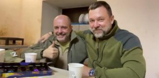 Сергей Сокол