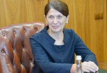 Фото предоставлено Правительством РХ