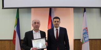 Фото: Абакан.рф