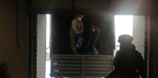 Посылка солдату
