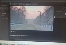 Фото: Абакан.рф