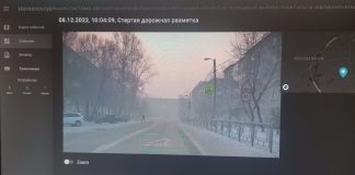 Фото: Абакан.рф