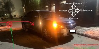 Фото ГИБДД