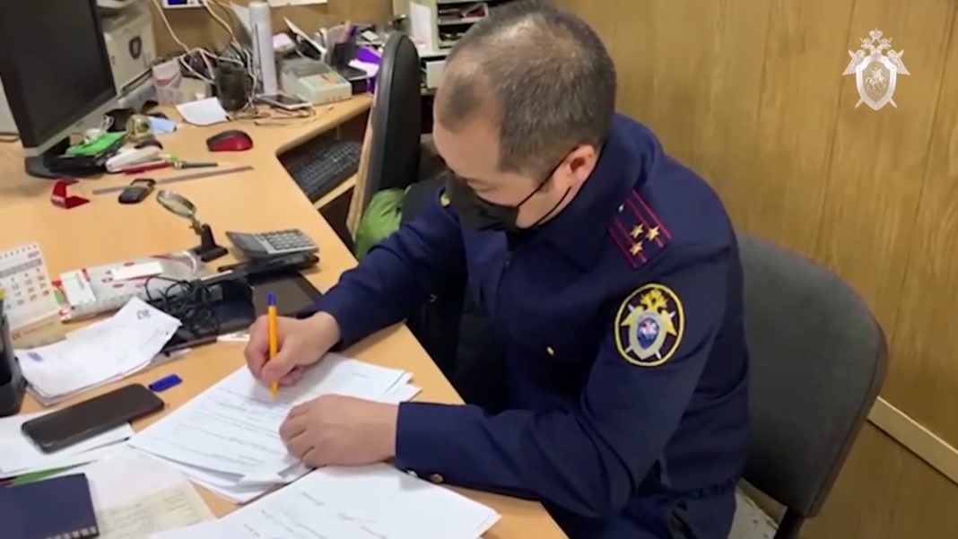 Фото ГСУ СК по РХ