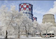 Фото из телеграм-канала СГК