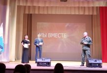 Фото из телеграм-канала Елены Егоровой