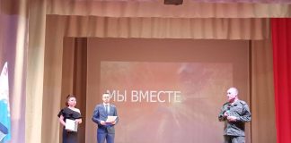 Фото из телеграм-канала Елены Егоровой