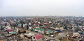 Фото из телеграм-канала Минприроды РХ