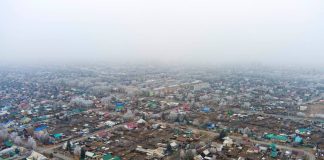 Фото из телеграм-канала Минприроды РХ