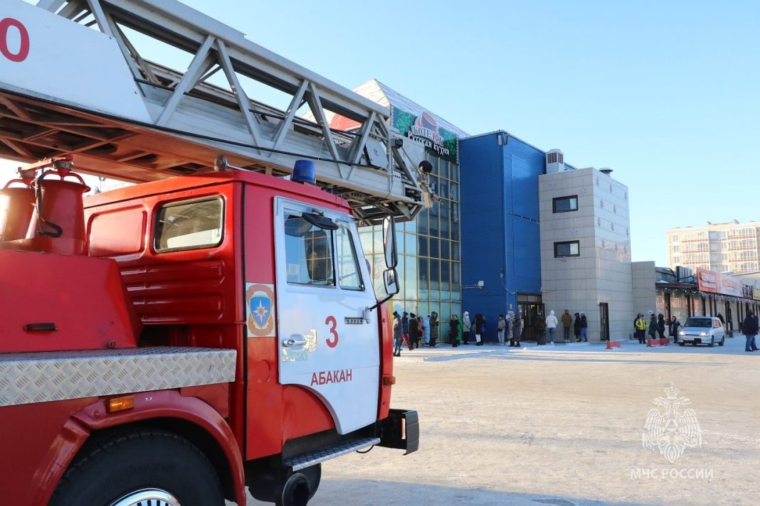 Фото МЧС Фото МЧС