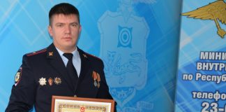 Фото МВД