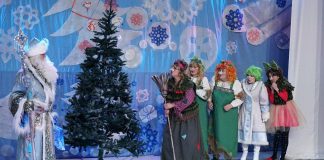 Фото предоставлено пресс-службой театра «Читiген»