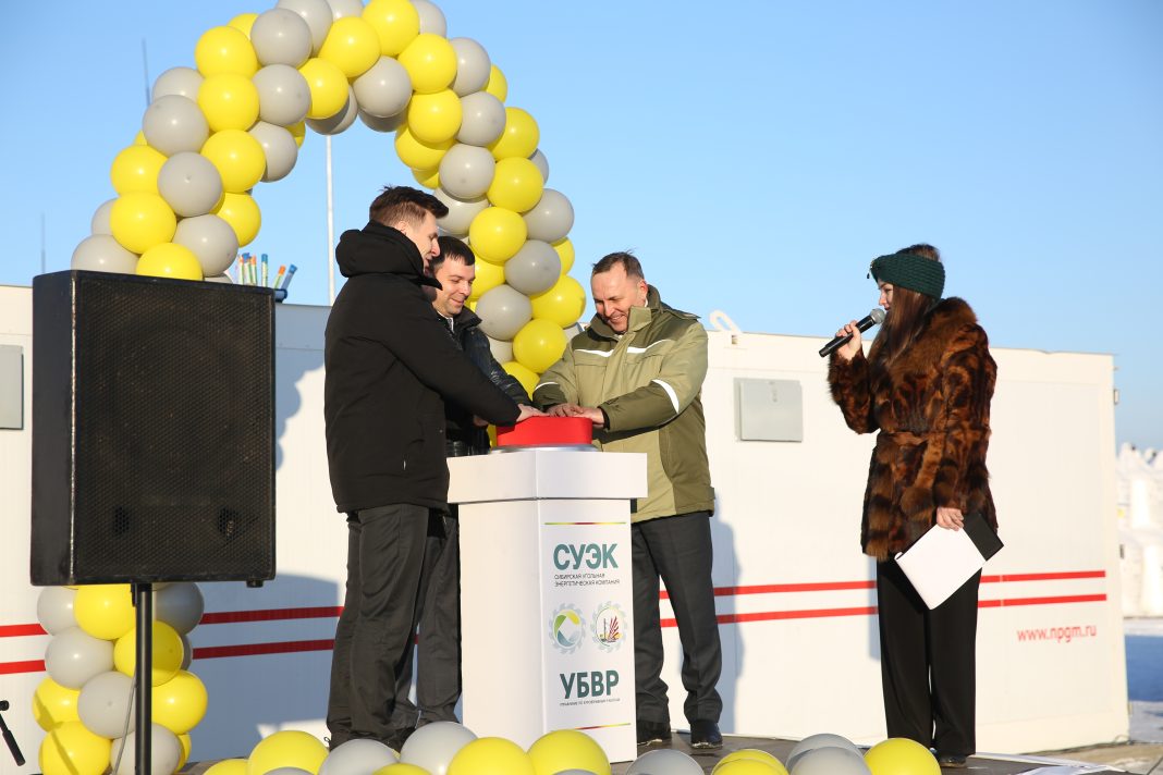 Фото предоставлено пресс-службой СУЭК Фото предоставлено пресс-службой СУЭК