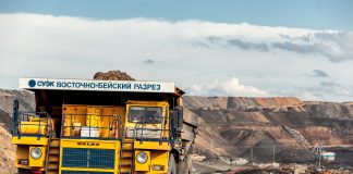 Фото предоставлено пресс-службой СУЭК