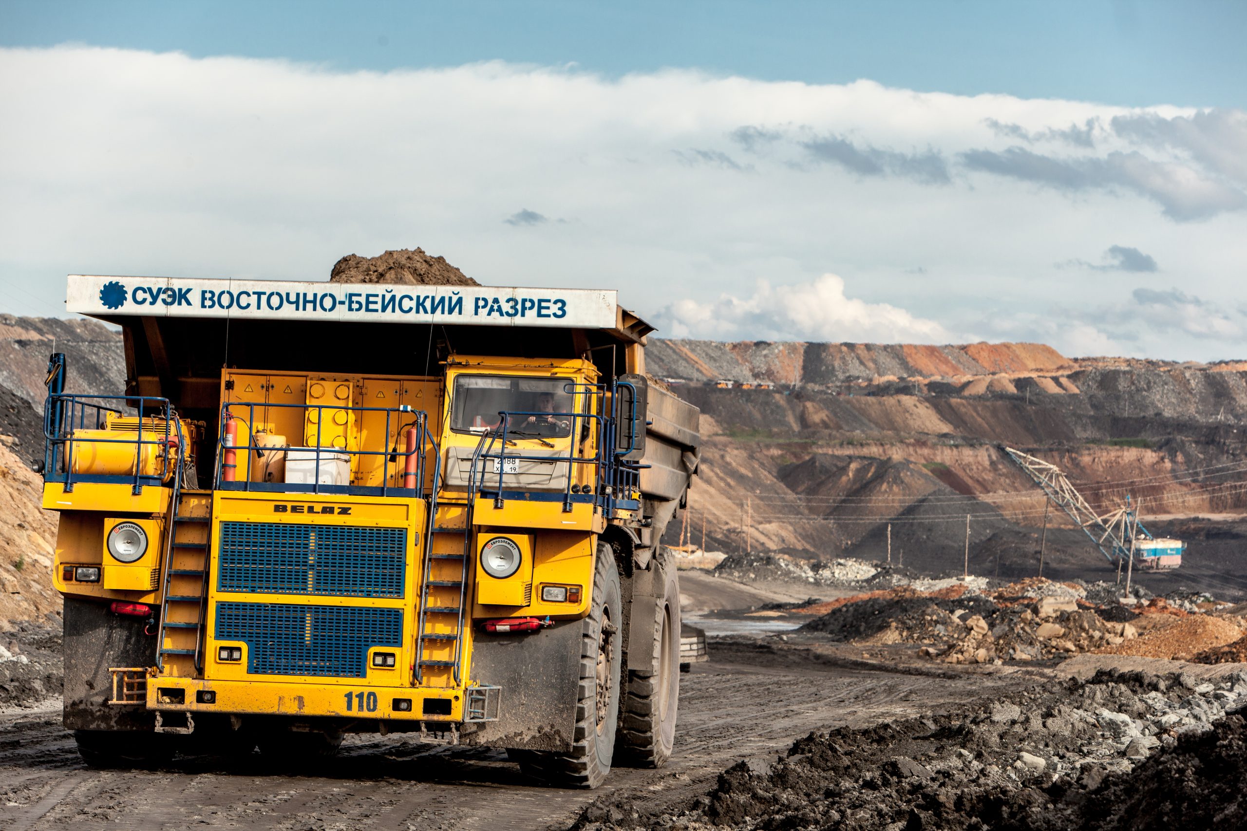 Bay mine. Восточно-Бейский угольный разрез. Восточно Бейский разрез Хакасия. БЕЛАЗ СУЭК. СУЭК Хакасия.