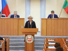 Светлана Могилина в Верховном Совете