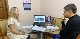 Фото пресс-службы ХРО ЕР