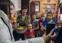 Фото пресс-службы ХРО ЕР